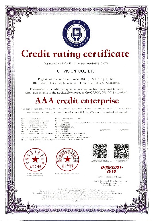 application-Enterprise Credit Certificate-Shivision-img-1