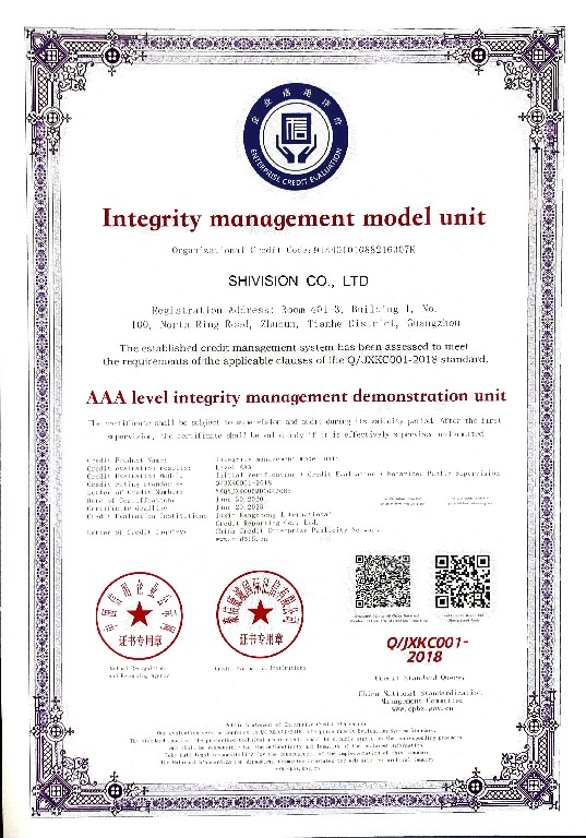 application-Enterprise Credit Certificate-Shivision-img