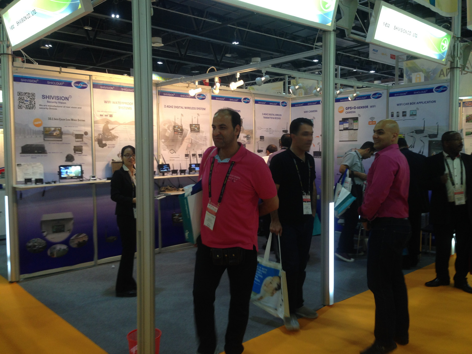 Shivision-News | 2016 The First Station, Shivision attended to Intersec 2016-2