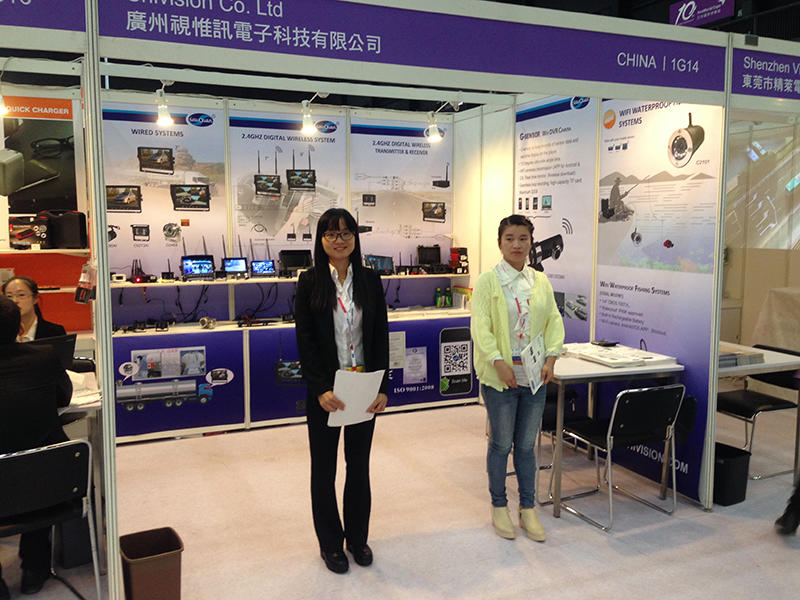 Shivision: Global sources fair in Oct 2015 HK