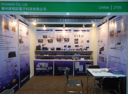 Shivision-Shivision shown up in the 2015 Global Sources Security Fair | News